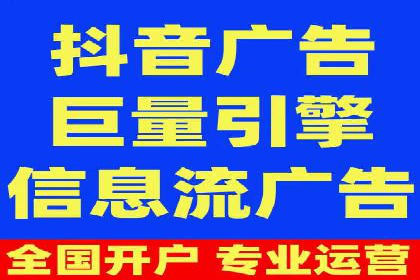 百度推广价格与竞品分析：一则成功案例分享