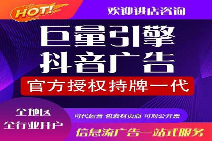 SEM外包公司成功案例：提升品牌曝光度